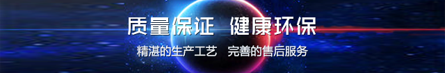 木型加工厂